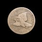 1858 Flying Eagle Cent - G4 #245