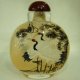 snuff box