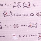 kawaii little puppy//black