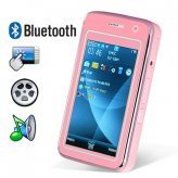 Pink Elegance Dual SIM Quadband Cellphone Inch Touchscreen