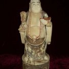 Old Bone Art Handicraft Ruyi Yuanbao Mile Buddha Statue
