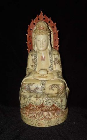 Old Bone Art Handicraft Lucky Sakyamuni Buddha Figure