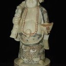 Old Bone Art Handicraft Yuanbao Mile Buddha Figure