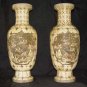 Exquisite Bone Art Handicraft Carving Lucky Kylin Pair Vase