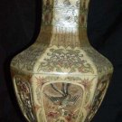 Exquisite Bone Art Handicraft Carving Nice Flowr Bird Vase