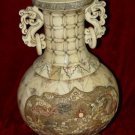 Exquisite Bone Art Handicraft Carving Double Dragon Play SUn Vase