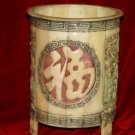 Exquisite Bone Art Handicraft Carving Lucky good fortune Pen Vase