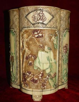 Exquisite Bone Art Handicraft Carving Four Flower Pen Vase