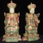 Exquisite Bone Art Handicraft Chinese emperor empress Figure