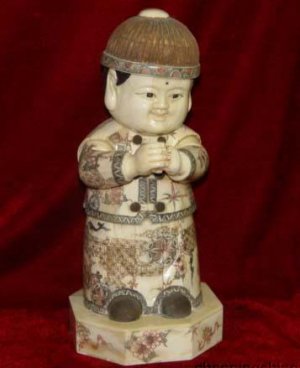 Exquisite Bone Art Handicraft Lucky Wealth Child  Figure