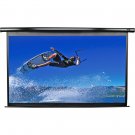 Elite Screens VMAX150UWH2