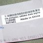 Dell Dimension IDE HDD PATA Cable DATA 0Y5391 Y5391 *MINT*