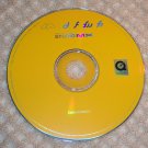 MACROMEDIA STUDIO MX MAC SOFTWARE ZWSMAC60CD *MINT* WITH S/N