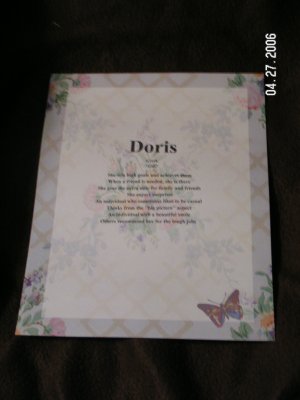 First Name Meaning- butterfly