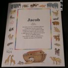 First Name Meaning- noah's ark