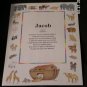 First Name Meaning- noah's ark