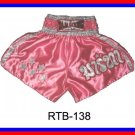 RAJA Muaythai boxing shorts RTB-138