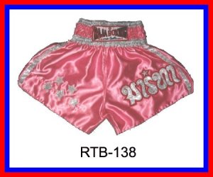 RAJA Muaythai boxing shorts RTB-138