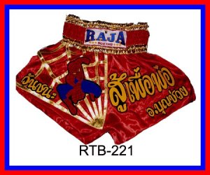 RAJA Muaythai boxing shorts RTB-221
