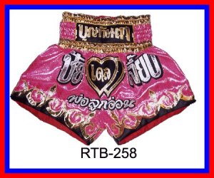 RAJA Muaythai boxing shorts RTB-258