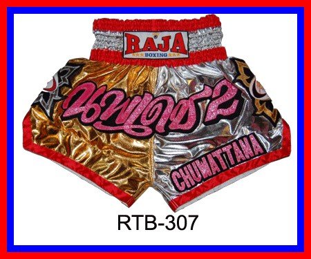 RAJA Muaythai boxing shorts RTB-307