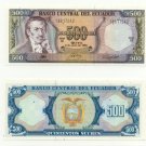 ECUADOR 500 SUCRES BILL UNC 1988