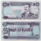 IRAQ 250 DINARS BILL UNC - SADDAM