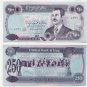 IRAQ 250 DINARS BILL UNC - SADDAM