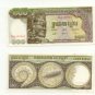 CAMBODIA 100 RIELS BILL UNC