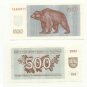 LITHUANIA 500 TALONAS BILL UNC (Bear)