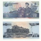 NORTH KOREA 5 W BILL UNC