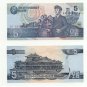 NORTH KOREA 5 W BILL UNC