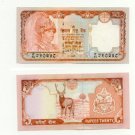 NEPAL 20  RUPEES BILL UNC (DEER)