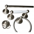 Satin Nickel 4-Piece Bath Accessory Set: 18" Towel Bar, 7" Towel Ring, Paper Holder, Robe Hook