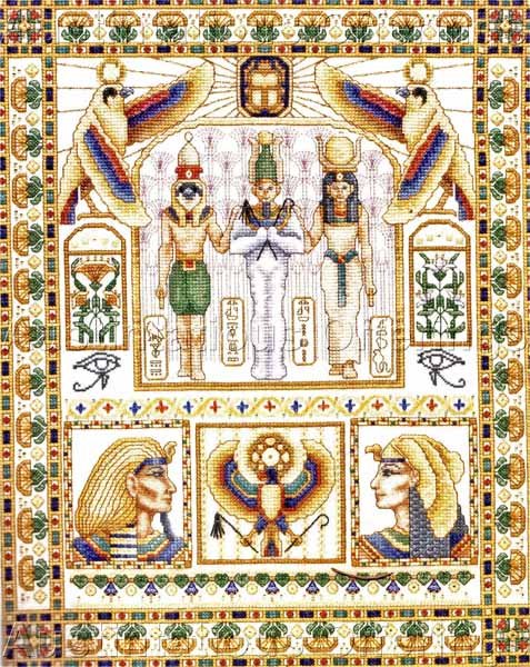 Rare Wentzler Egyptian Court Evenweave Cross Stitch Sampler Kit Pharoah
