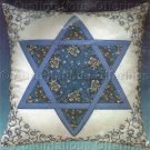 Judaic Interest Calico Star of David Crewel Embroidery Kit Suitable for Beginners