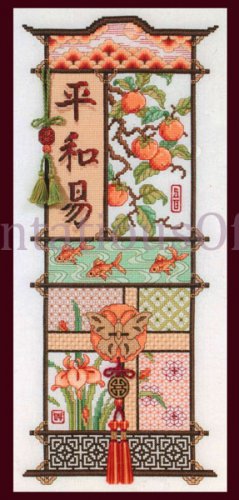 RARE ROSSI ORIENT SAMPLER EVENWEAVE PLATINUM CROSS STITCH KIT