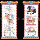 Rare Merry Go Round Cross Stitch Kit Carousel Panel Pair Lion Giraffe