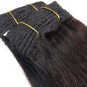 14 Inch Hair Weave-Jet Black (#1)