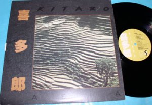 Kitaro 	Asia 	LP