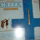 music for a greek wedding 52154