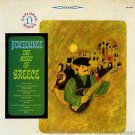 bouzoukee the music of greece / hs72004
