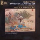 Mahler - Das Lied Von Der Erde