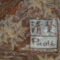 Vintage Paoli Silk Scarf With  Asian Signature  Orange Birds