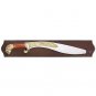 Roman Legion Sword