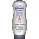 Johnson's softwash body wash, calming 600 mL JOHN804907