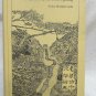 The Early Coins of the Chou Dynasty by Coole, Arthur B.