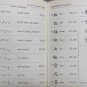 How to Study and Write Chinese Characters by Simon