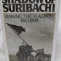 Shadow of Suribachi by Albee, Parker B & Freeman, Keller