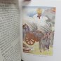Ancient Tales and Folklore of China by Werner, Edward